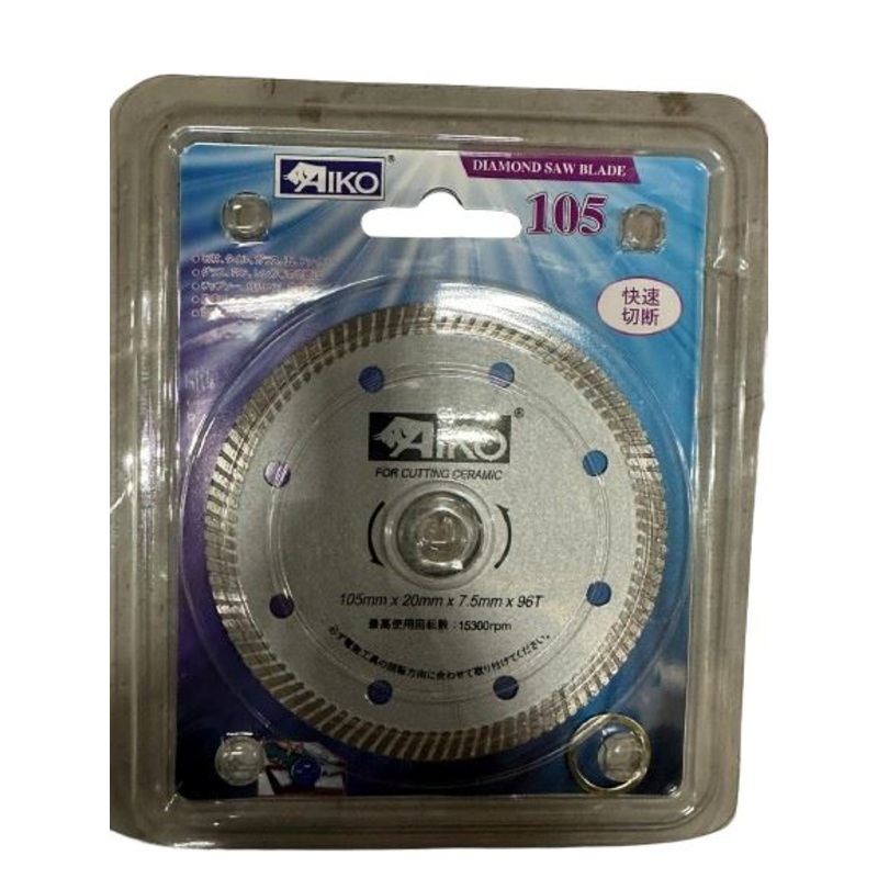 Aiko 4″ Diamond Blade 105*20*7.5mm 96T For Ceramic | Model: DB-ACDS-4S