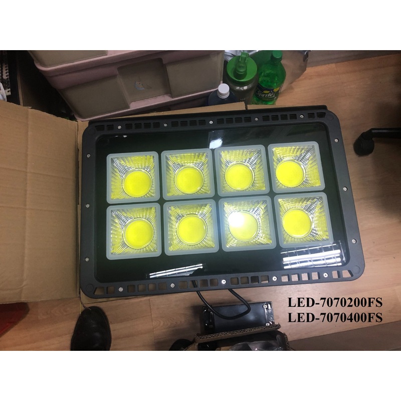 Aiko LED Spot Light Square | Power 200W, 400W | Model : LED-7070 200W (LED-7070200FS)