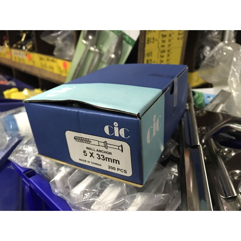 CIC Nylon Plug Wall Anchor | Sizes : 5 x 33mm, 6 x 1-1/2″, 6 x 2″, 6 x 3″, 8 x 2″, 8 x 3″ , 8 x 4″ | Priced per box 5 x 33mm