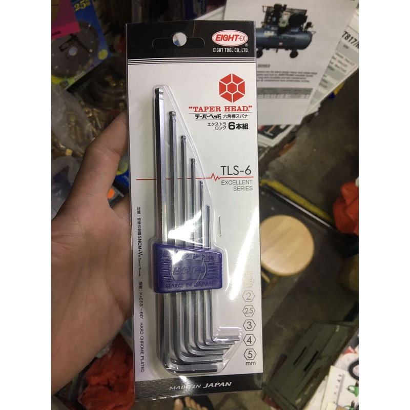 EIGHT TOOLS Hex Wrench (Allen Key) Set | Model : HK-ETLS 1.5 – 5.5mm