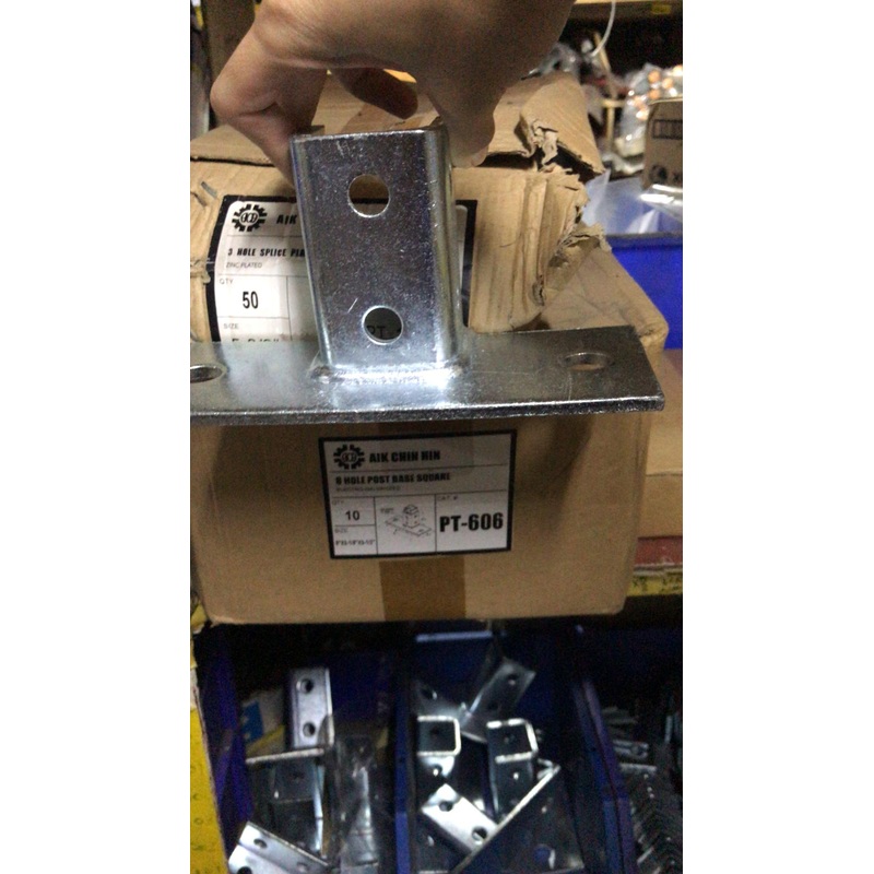 Us 8 Hole U Base (PT-606) | Model : BIS-PT606