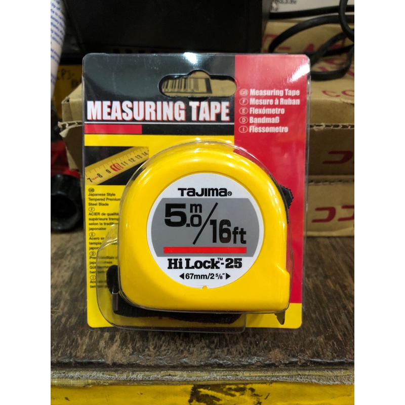 Tajima 5m (16ft) Measuring Tape | Model : 016-093-2550 (HiLock-25)
