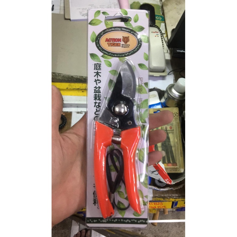 Tiger Curved Pruning Shears | Model : SHEAR-T700