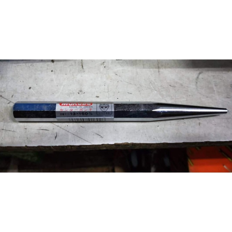 Mokuba E-5 Centre Punch 13×150 mm | Model : 013-05-CP13150
