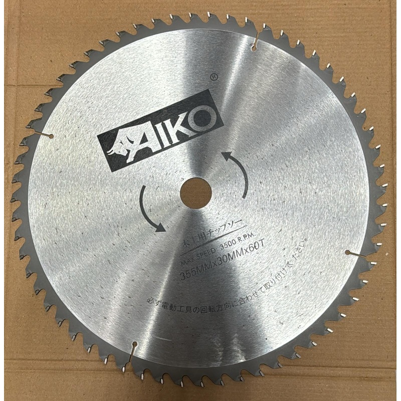 Aiko 14″ 355*30*60T Wood Sawblade | Model: SBA-W35560T