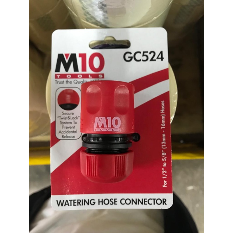 M10 GC524 1/2″-5/8″  my Tap Connector (Card Type) | Model : 018-195-524