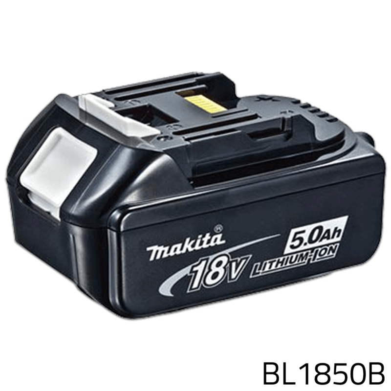 Makita BL1850B 18V 5.0Ah Lithium-Ion Battery (LXT Series)
