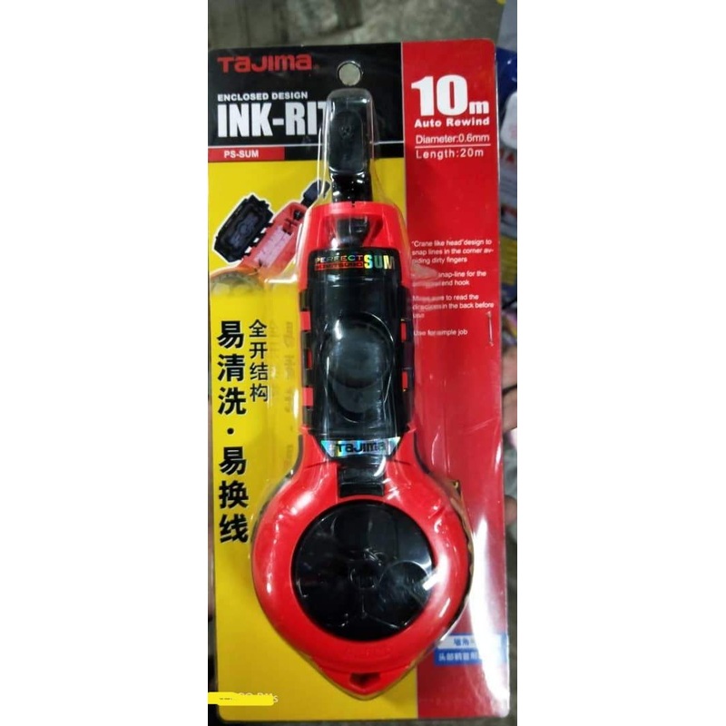 TAJIMA Ink Box Marking Tool PS-SUMS | Model : 016-013-20