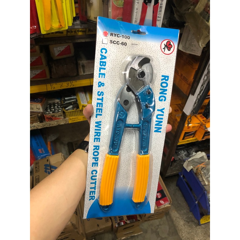 Rong Yunn 100mm Cable and Steel Wire Rope Cutter | Model : CC2-RYC100