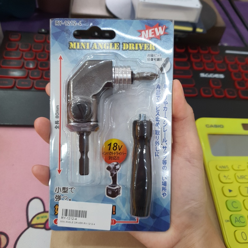 Japanese 80mm Mini Angle Driver Suitable for 18V | Model : RY-1212-4