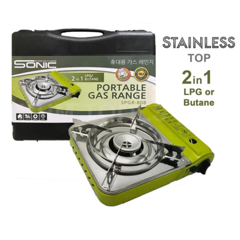 Sonic SPGR-808 2in1 Stainless Portable Gas Range With Carrying Case (Butane/LPG)