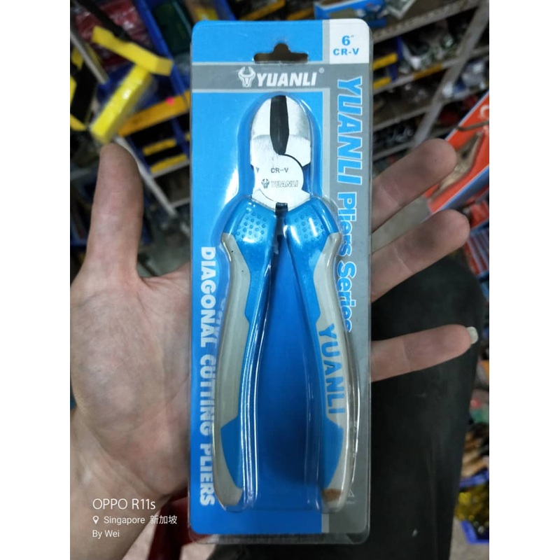 Hibo Diagonal Cutting Plier 6″ | Model : PLR-HB68150