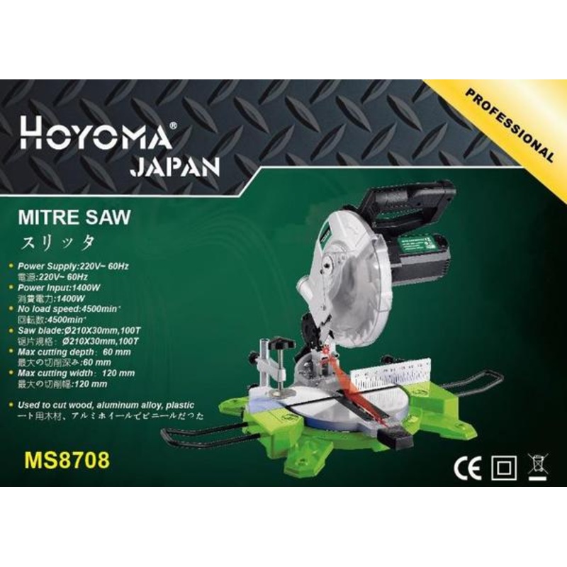 Hoyoma MS8708 Miter Saw 8 Inches