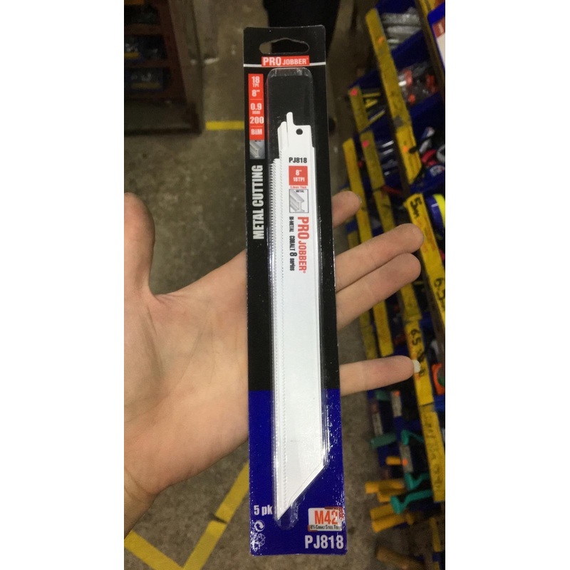 Projobber 8 TPI Metal Cutting Recipro Saw Blade | Model : 085-59-PJ0818 (PJ818)