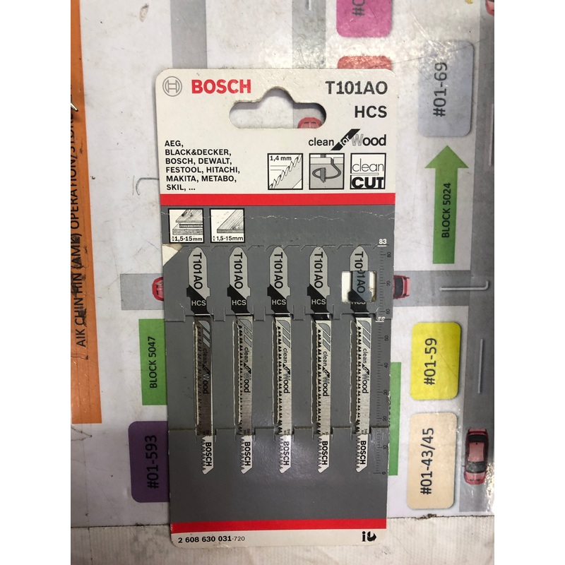 Bosch Jig Saw Blade | Model : T101AO