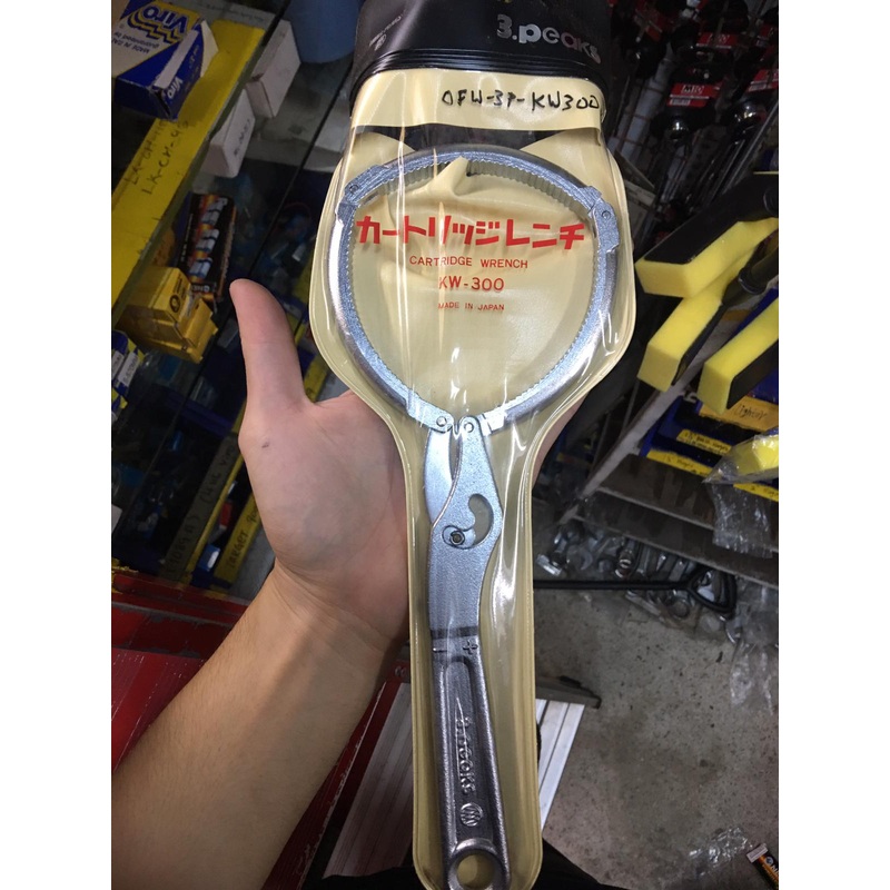 3-Peaks Oil Filter Wrench Kw-300 | Model : OFW-3P-KW300