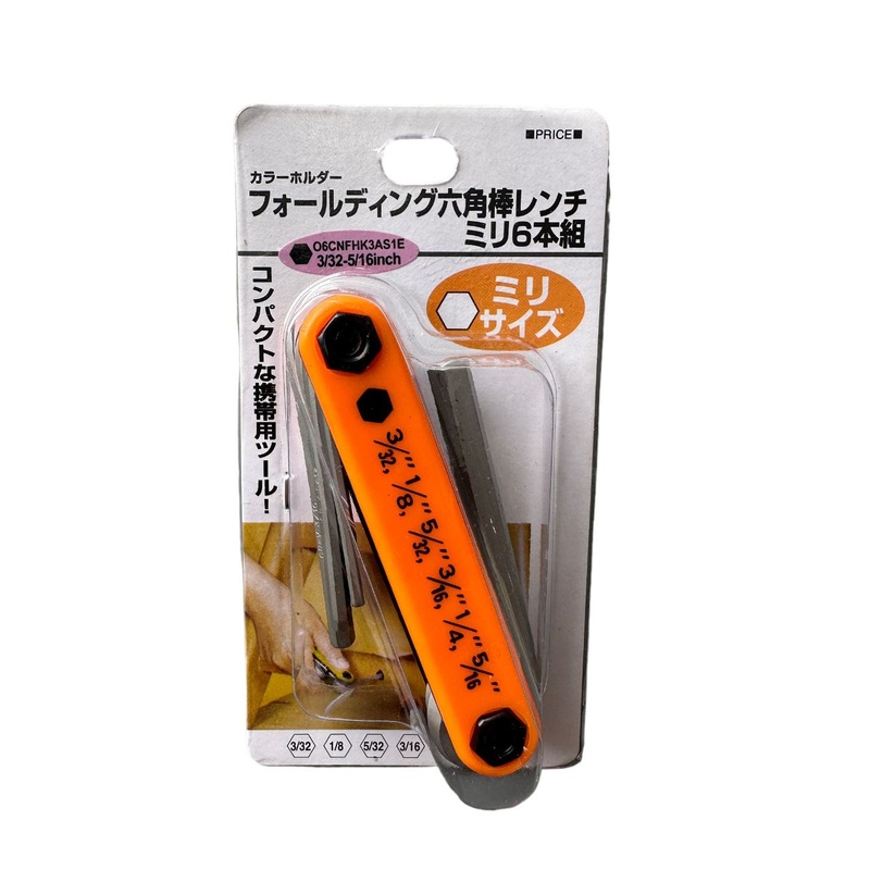 Folding Hex Key Set 6pc (3/32″-5/16″) | Model : HK-06CNF