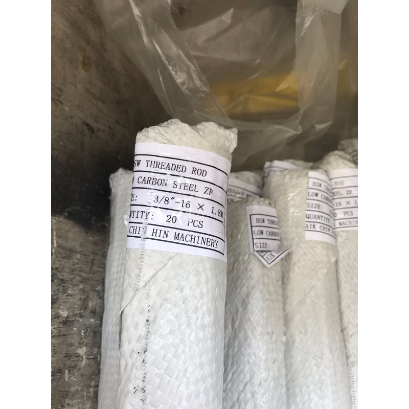 AIKO GI Stud Rod in inches | Model: STUD- 1/4″