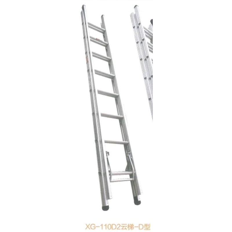 XG Double Extension Aluminum Fireman Ladder | ModelL-XG110D 8’X8′