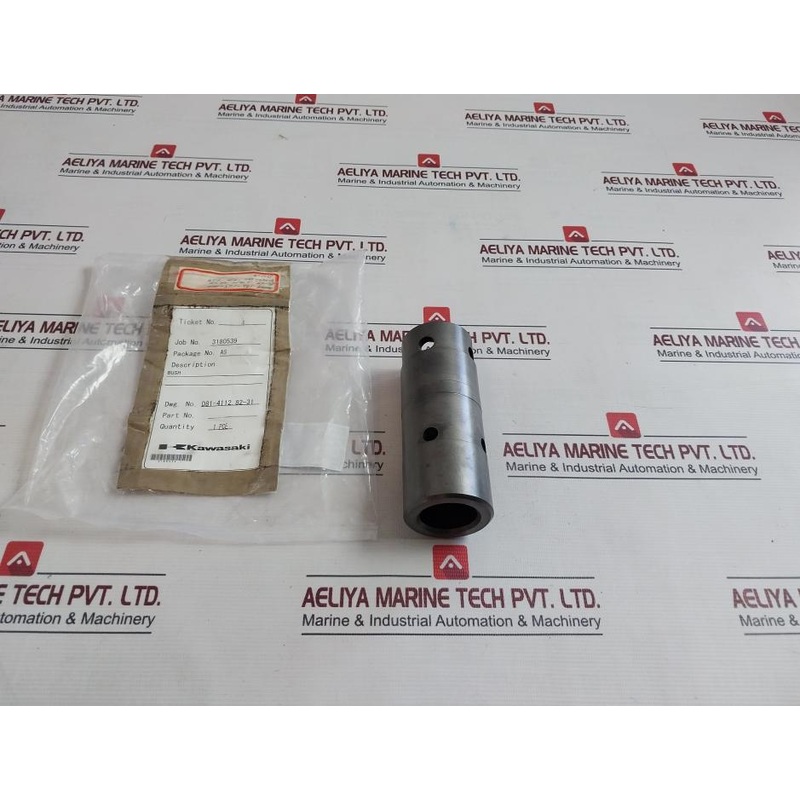Kawasaki D81-4112.82-31 Bush