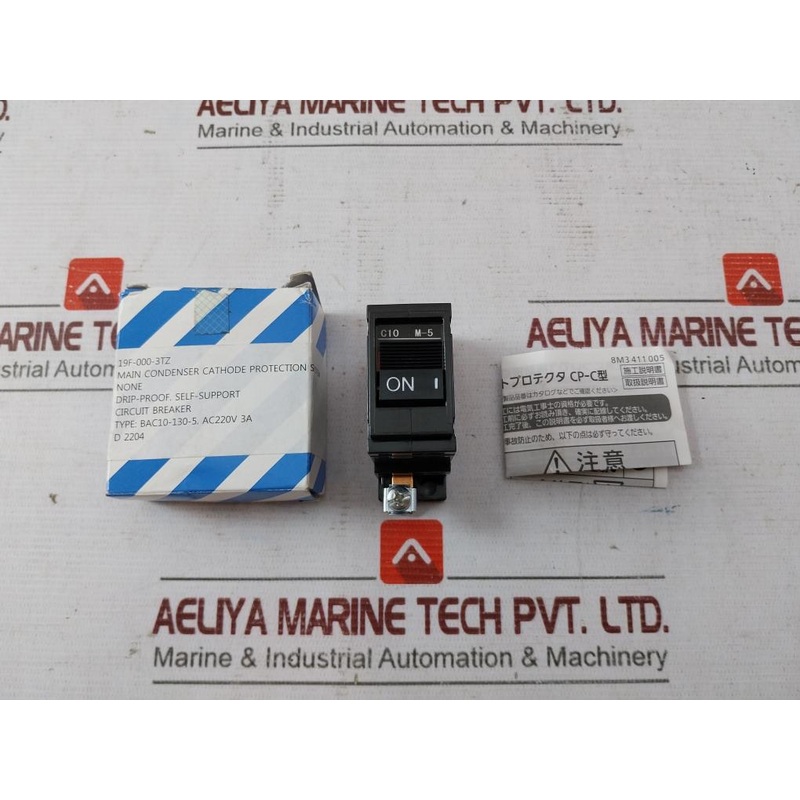 Panasonic Cp-c Circuit Breaker Bac101305 Ac 250V 1P 19F-000-3Tz