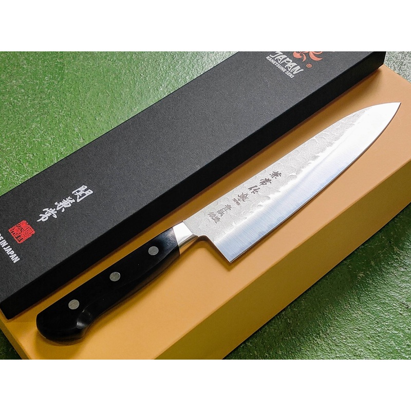 Seki Kanetsune Carbon Aogami#2 Chef Knife KC-922